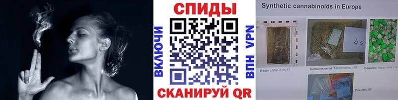 даркнет сайт Пермь мориарти наркотические препараты Бутират 1.4BDO