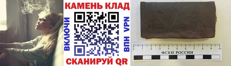 наркотики  Пермь  МЕГА вход  Гашиш индика сатива 