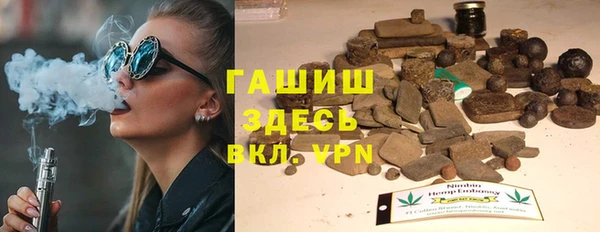 прущие крисы Алзамай