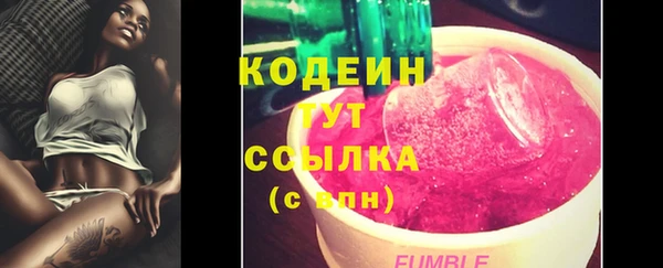 марки lsd Кукмор
