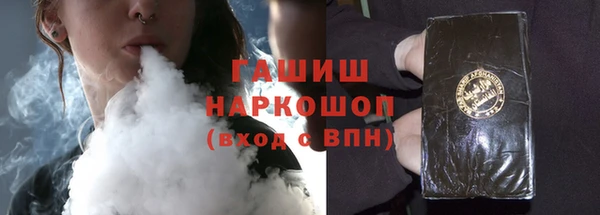 героин Алексеевка