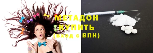 МДПВ Алексин