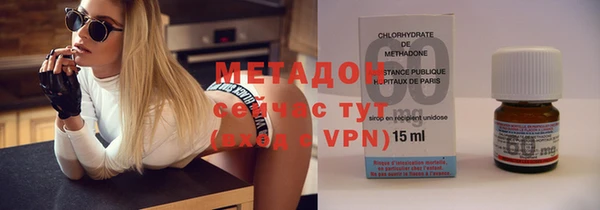 МДПВ Кулебаки