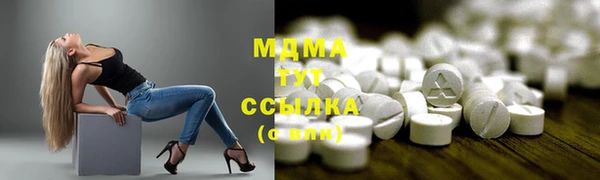 МДПВ Кулебаки