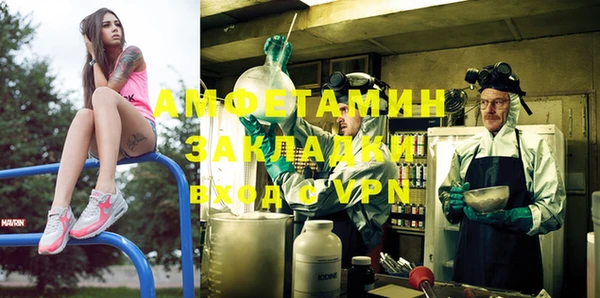 героин Алексеевка