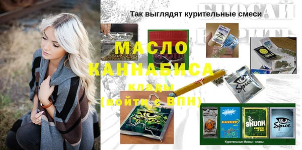 героин Алексеевка