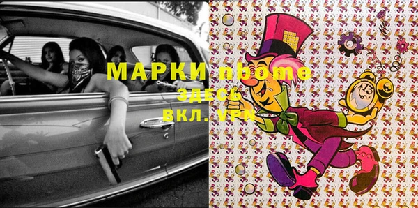 МДПВ Алексин