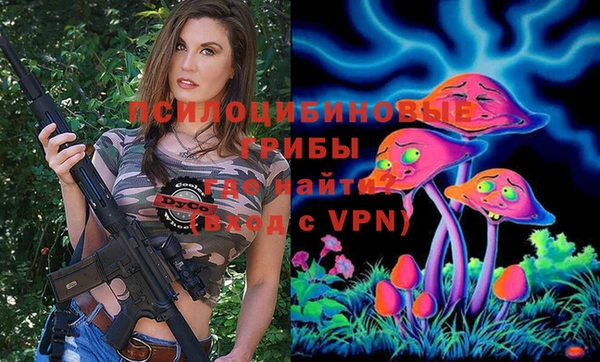 метадон Куйбышев