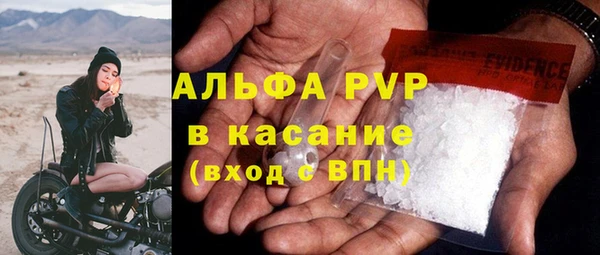 МДПВ Алексин