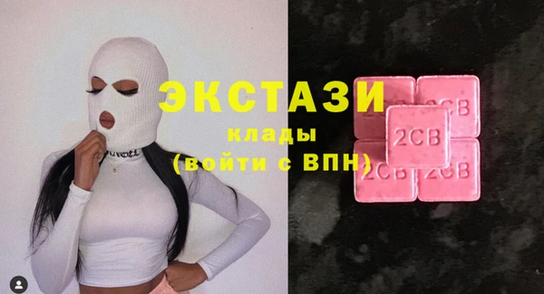 МДПВ Кулебаки
