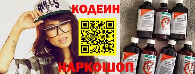 ECSTASY Шебекино