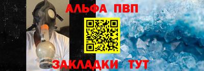 ECSTASY Шебекино