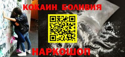 герыч Шелехов