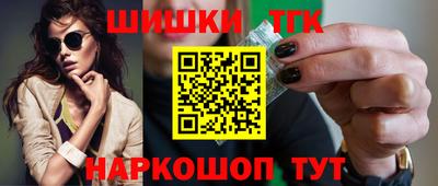 кокаин VHQ Шахты