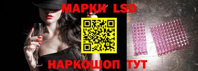 герыч Шелехов