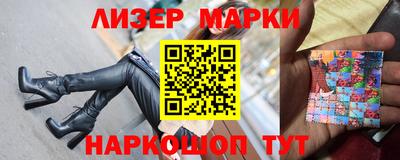 кокаин VHQ Шахты