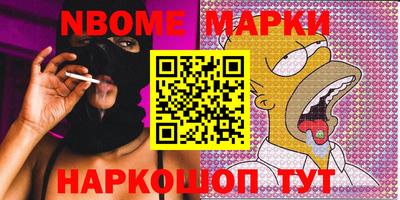 герыч Шелехов
