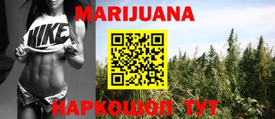 кокаин VHQ Шахты
