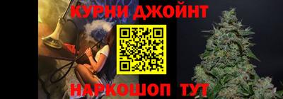 кокаин VHQ Шахты
