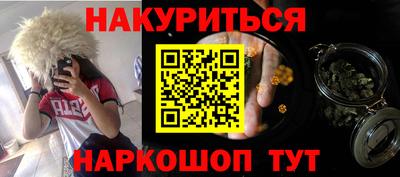 кокаин VHQ Шахты