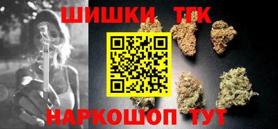 герыч Шелехов