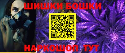 ECSTASY Шебекино