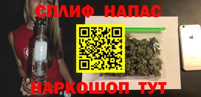 ECSTASY Шебекино