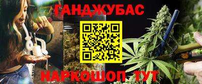 ECSTASY Шебекино