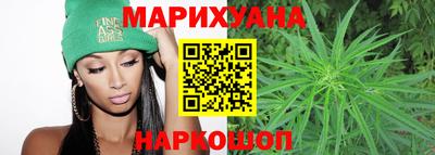 ECSTASY Шебекино