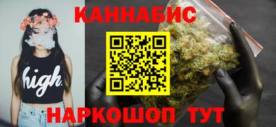 герыч Шелехов