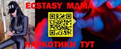 кокаин VHQ Шахты