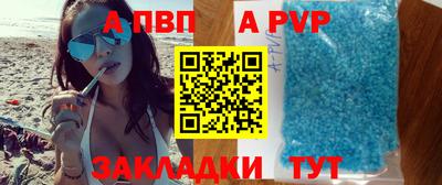 кокаин VHQ Шахты
