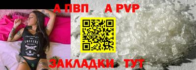 ECSTASY Шебекино