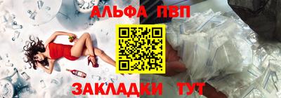 кокаин VHQ Шахты