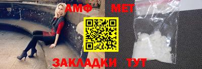 кокаин VHQ Шахты