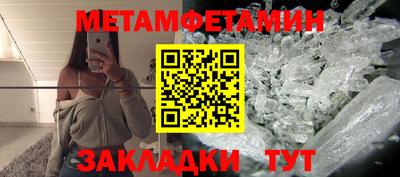 ECSTASY Шебекино