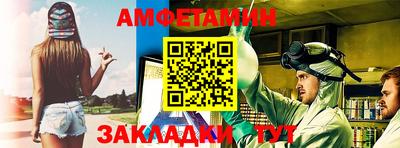 кокаин VHQ Шахты