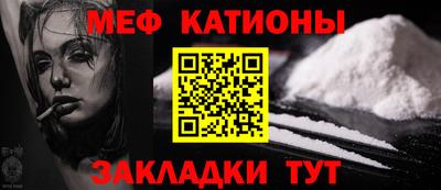 герыч Шелехов