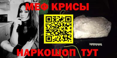 герыч Шелехов
