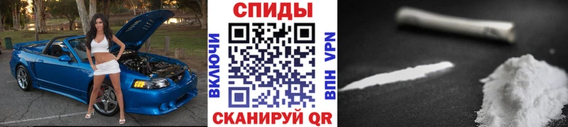 darknet как зайти  Пермь  Метамфетамин пудра  где найти  